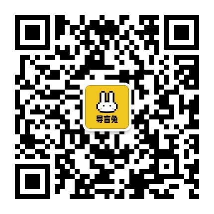 导盲兔参加残特奥会倒计时100天科技展